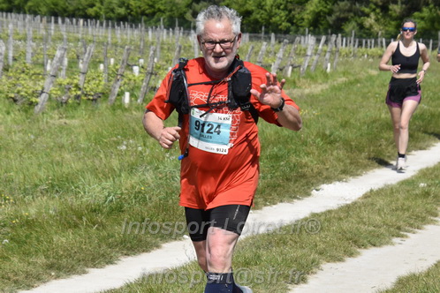 Marathon_Cheverny2026_Samedi/CHEVERNYTRAIL2026_07589.JPG
