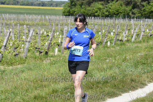 Marathon_Cheverny2026_Samedi/CHEVERNYTRAIL2026_07600.JPG
