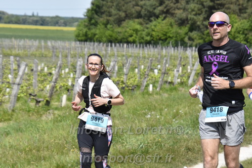 Marathon_Cheverny2026_Samedi/CHEVERNYTRAIL2026_07655.JPG
