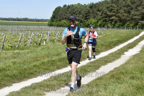 Marathon_Cheverny2026_Samedi/CHEVERNYTRAIL2026_07764.JPG