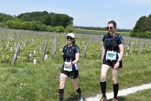 Marathon_Cheverny2026_Samedi/CHEVERNYTRAIL2026_07780.JPG