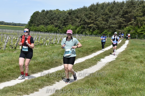 Marathon_Cheverny2026_Samedi/CHEVERNYTRAIL2026_07807.JPG
