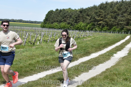 Marathon_Cheverny2026_Samedi/CHEVERNYTRAIL2026_07852.JPG