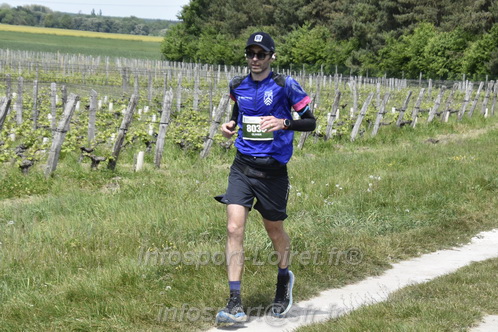 Marathon_Cheverny2026_Samedi/CHEVERNYTRAIL2026_07885.JPG