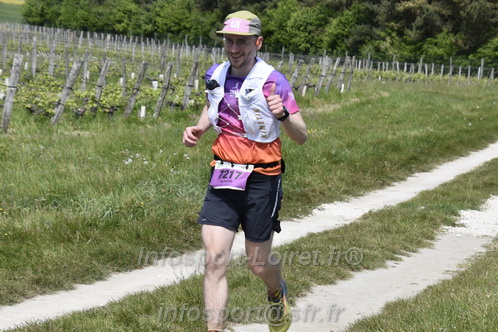 Marathon_Cheverny2026_Samedi/CHEVERNYTRAIL2026_07886.JPG