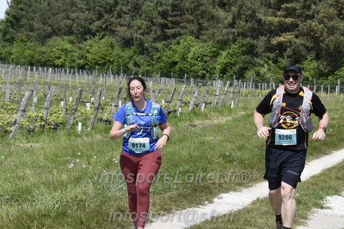 Marathon_Cheverny2026_Samedi/CHEVERNYTRAIL2026_07961.JPG