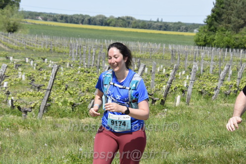 Marathon_Cheverny2026_Samedi/CHEVERNYTRAIL2026_07964.JPG