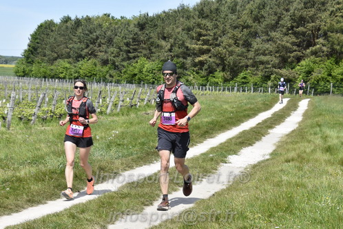 Marathon_Cheverny2026_Samedi/CHEVERNYTRAIL2026_08075.JPG