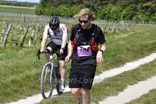 Marathon_Cheverny2026_Samedi/CHEVERNYTRAIL2026_08179.JPG