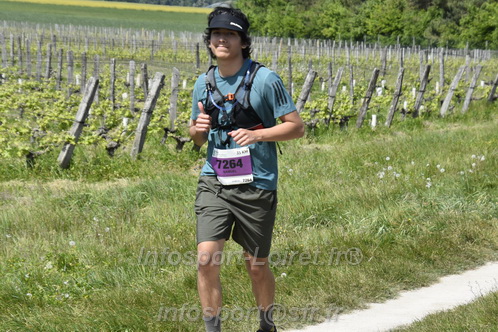 Marathon_Cheverny2026_Samedi/CHEVERNYTRAIL2026_08312.JPG