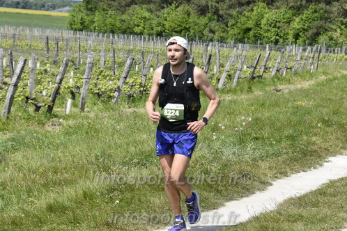 Marathon_Cheverny2026_Samedi/CHEVERNYTRAIL2026_08317.JPG