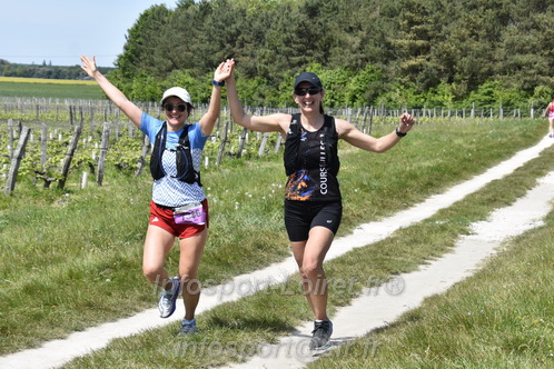 Marathon_Cheverny2026_Samedi/CHEVERNYTRAIL2026_08428.JPG