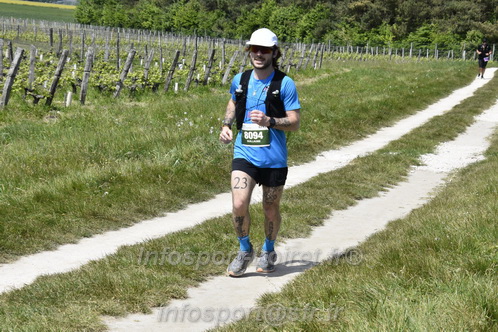 Marathon_Cheverny2026_Samedi/CHEVERNYTRAIL2026_08437.JPG