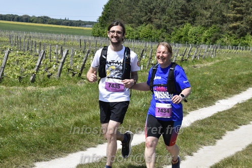 Marathon_Cheverny2026_Samedi/CHEVERNYTRAIL2026_08444.JPG
