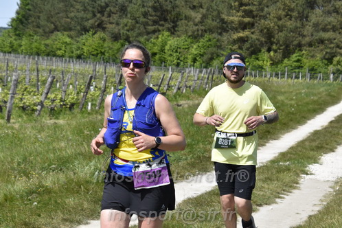 Marathon_Cheverny2026_Samedi/CHEVERNYTRAIL2026_08481.JPG