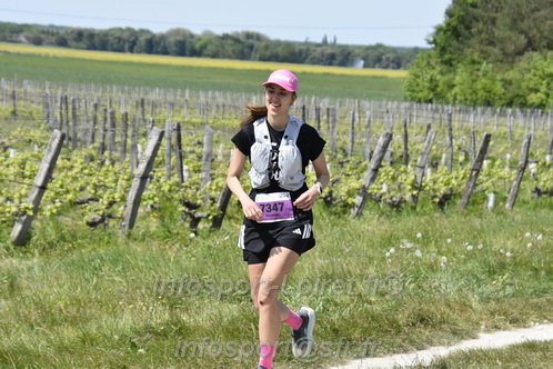 Marathon_Cheverny2026_Samedi/CHEVERNYTRAIL2026_08514.JPG
