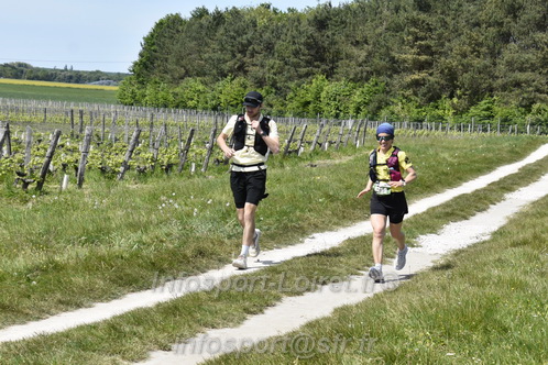 Marathon_Cheverny2026_Samedi/CHEVERNYTRAIL2026_08522.JPG