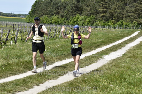 Marathon_Cheverny2026_Samedi/CHEVERNYTRAIL2026_08523.JPG