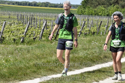 Marathon_Cheverny2026_Samedi/CHEVERNYTRAIL2026_08564.JPG