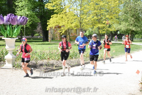 Marathon_Cheverny2026_Samedi/CHEVERNYTRAIL2026_08735.JPG
