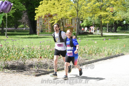 Marathon_Cheverny2026_Samedi/CHEVERNYTRAIL2026_08743.JPG