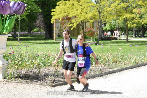 Marathon_Cheverny2026_Samedi/CHEVERNYTRAIL2026_08744.JPG