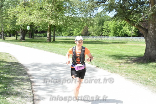 Marathon_Cheverny2026_Samedi/CHEVERNYTRAIL2026_08755.JPG