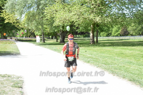 Marathon_Cheverny2026_Samedi/CHEVERNYTRAIL2026_08759.JPG