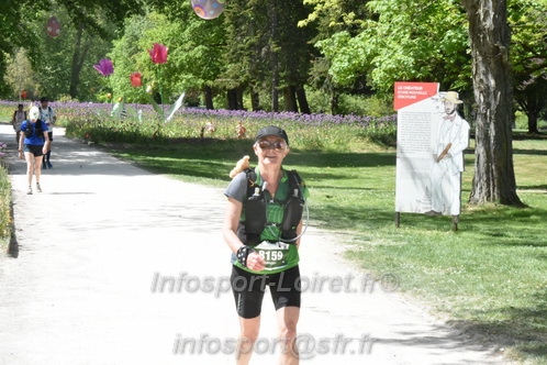 Marathon_Cheverny2026_Samedi/CHEVERNYTRAIL2026_08764.JPG