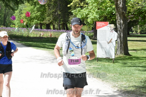Marathon_Cheverny2026_Samedi/CHEVERNYTRAIL2026_08766.JPG