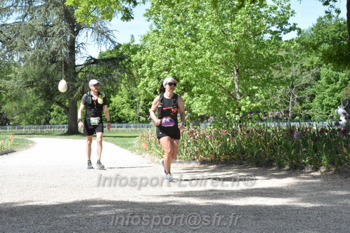 Marathon_Cheverny2026_Samedi/CHEVERNYTRAIL2026_08794.JPG