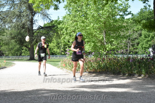 Marathon_Cheverny2026_Samedi/CHEVERNYTRAIL2026_08795.JPG