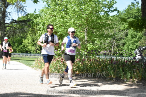 Marathon_Cheverny2026_Samedi/CHEVERNYTRAIL2026_08811.JPG