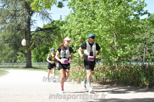 Marathon_Cheverny2026_Samedi/CHEVERNYTRAIL2026_08812.JPG