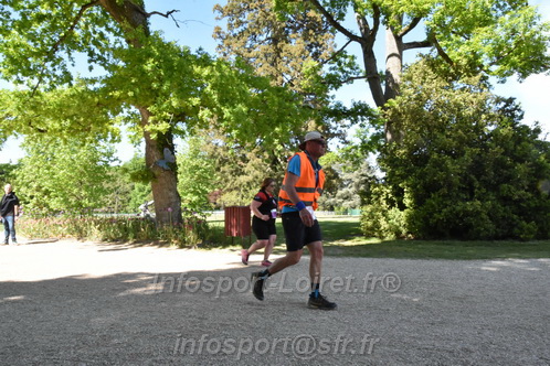 Marathon_Cheverny2026_Samedi/CHEVERNYTRAIL2026_08919.JPG