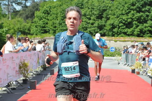 Marathon_Cheverny2026_Samedi/CHEVERNYTRAIL2026_09748.JPG