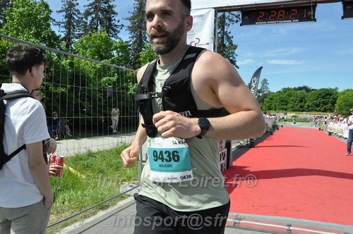 Marathon_Cheverny2026_Samedi/CHEVERNYTRAIL2026_10023.JPG
