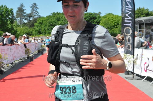 Marathon_Cheverny2026_Samedi/CHEVERNYTRAIL2026_10201.JPG
