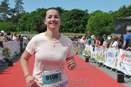 Marathon_Cheverny2026_Samedi/CHEVERNYTRAIL2026_10634.JPG