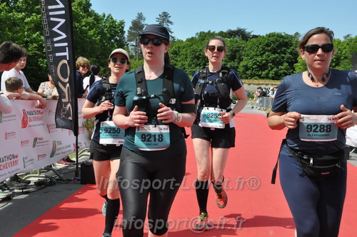 Marathon_Cheverny2026_Samedi/CHEVERNYTRAIL2026_10717.JPG