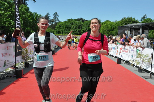 Marathon_Cheverny2026_Samedi/CHEVERNYTRAIL2026_10756.JPG