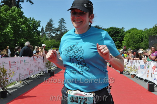 Marathon_Cheverny2026_Samedi/CHEVERNYTRAIL2026_10767.JPG