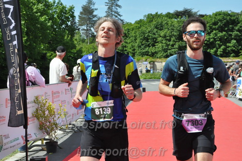 Marathon_Cheverny2026_Samedi/CHEVERNYTRAIL2026_11186.JPG