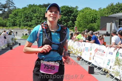 Marathon_Cheverny2026_Samedi/CHEVERNYTRAIL2026_11256.JPG