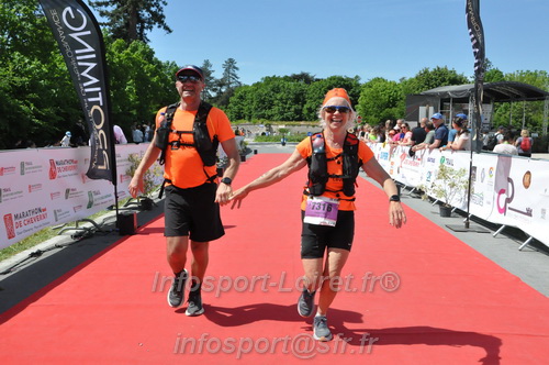 Marathon_Cheverny2026_Samedi/CHEVERNYTRAIL2026_11314.JPG