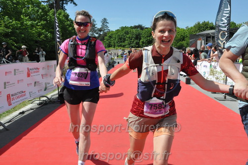 Marathon_Cheverny2026_Samedi/CHEVERNYTRAIL2026_11433.JPG