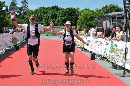 Marathon_Cheverny2026_Samedi/CHEVERNYTRAIL2026_11550.JPG