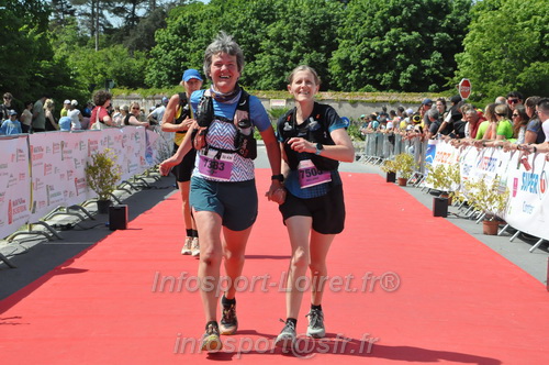 Marathon_Cheverny2026_Samedi/CHEVERNYTRAIL2026_11564.JPG