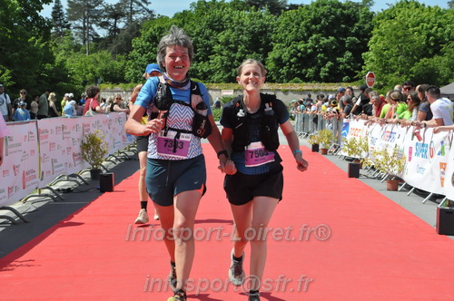 Marathon_Cheverny2026_Samedi/CHEVERNYTRAIL2026_11565.JPG