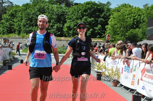 Marathon_Cheverny2026_Samedi/CHEVERNYTRAIL2026_11591.JPG